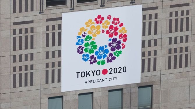 2012年6月2日、都庁に掲げられたTOKYO2020の幕