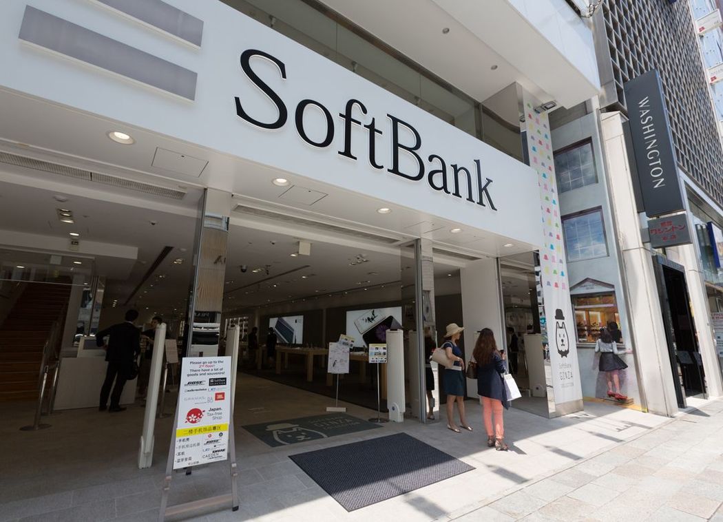 ソフトバンクを"通信会社"と呼べない理由 巨額投資はギャンブルにあらず