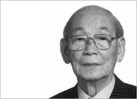 【中古】 企業家精神の復活 立石一真経営語録/ＰＨＰ研究所/立石一真 中古】 企業家精神の復活 立石一真経営語録/PHP研究所/立石一真