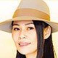 政近 準子