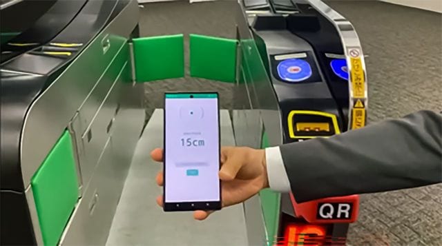 改札とスマホの距離を把握するUWBの技術