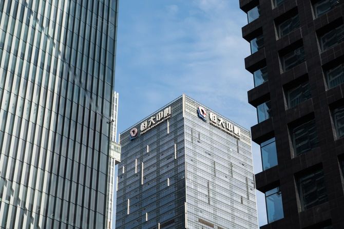 中国広州の恒大集団