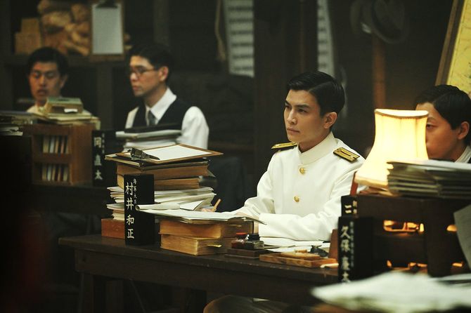 『開戦前夜』場面写真