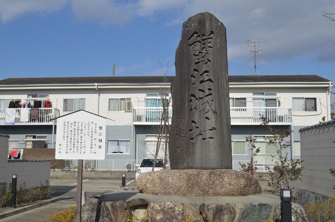 愛知県海部郡の蟹江城跡
