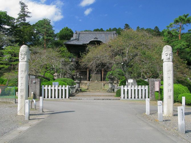 聖天院