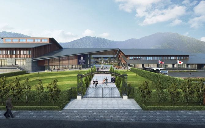 ハロウ日本校の完成イメージ