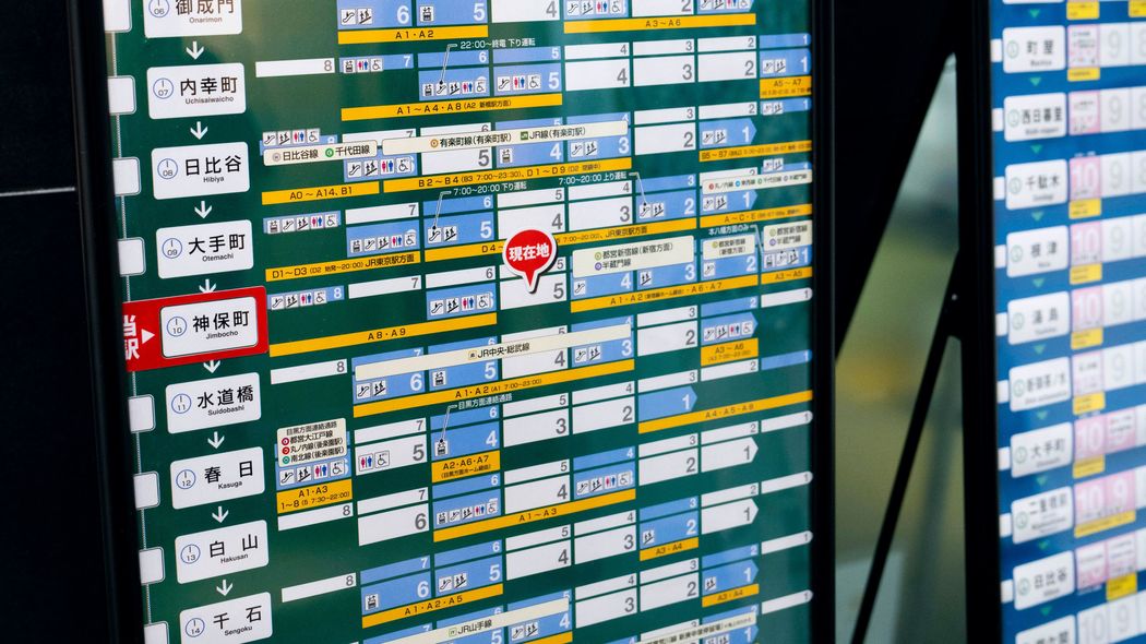 鉄道各社に2年通い採用勝ち取る…駅の｢のりかえ便利マップ｣は30年前に256駅調べ上げた主婦の汗の結晶だった 今やどこの駅にもあるが､鉄道会社が作ったわけではなかった