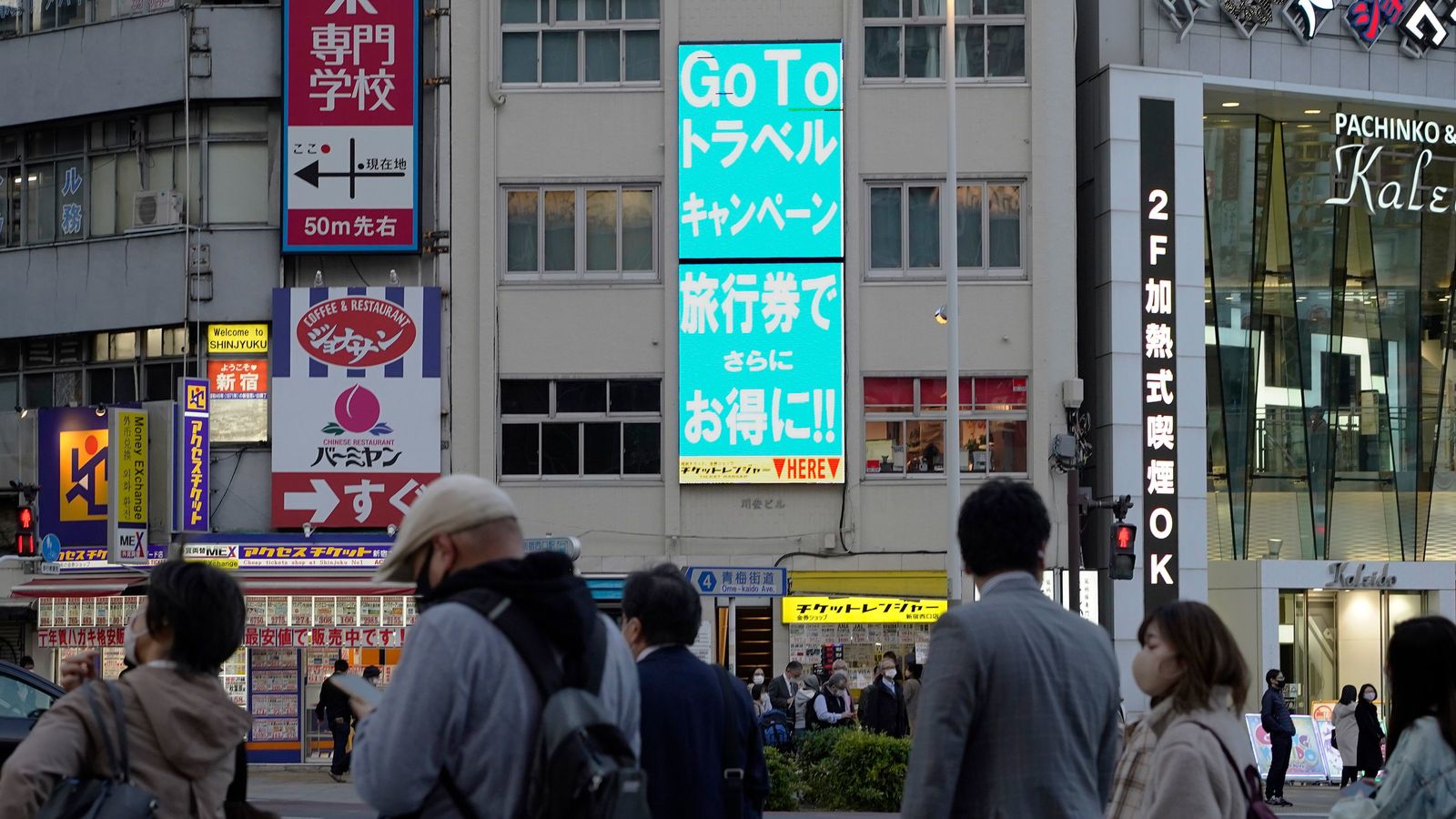 第3波が鮮明になっても､いまの段階で｢GoTo｣をやめてはいけない ｢経済苦｣で亡くなる人を増やすな