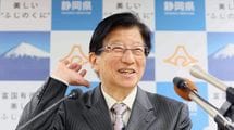 リニア開業延期はだれの責任なのか…周辺自治体が｢川勝知事の突然の辞任｣に怒りを隠さない理由