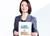 「いったん和訳」の習慣を捨て、TOEIC800点台に