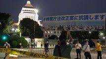 ｢#検察庁法改正案に抗議します｣がこれほどまでに拡散した本当の理由