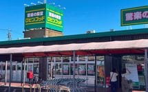 なぜドンキは｢脱ヤンキー｣を推し進めるのか…新業態｢ロビン･フッド｣から透ける"焦り"とは