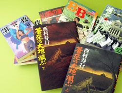故郷危うし 日本唯一のバッタ小説を読む 2ページ目 President Online プレジデントオンライン