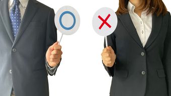 ｢セクハラ上司｣のレッテル貼られ一家離散も…危険がいっぱい｢女性部下との泊まり出張｣で身を守る3大予防策