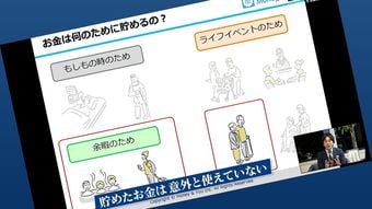 ｢億り人にはなってます｣著書200万部のお金のプロがそれでも続ける毎月の積立額と｢詳しい｣内訳