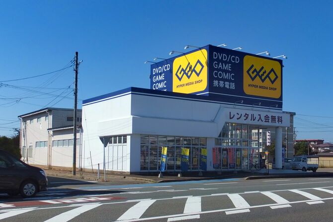 ゲオ秋田牛島店