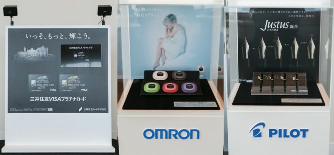 左から三井住友カード株式会社様、オムロン株式会社様、株式会社パイロットコーポレーション様