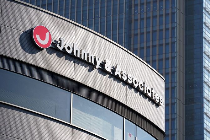 ジャニーズ事務所