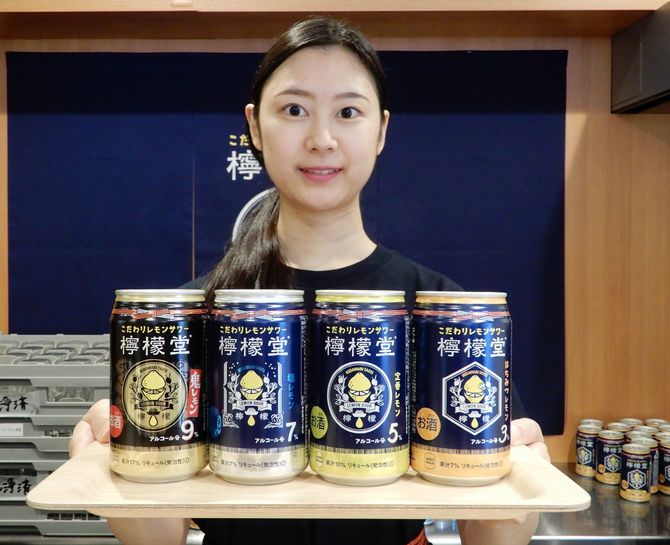日本コカ・コーラの缶酎ハイ「檸檬堂(れもんどう)」