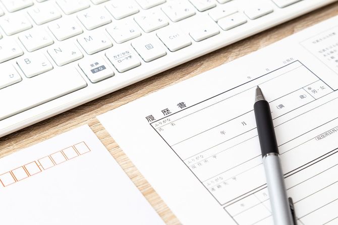 コンピューターと履歴書