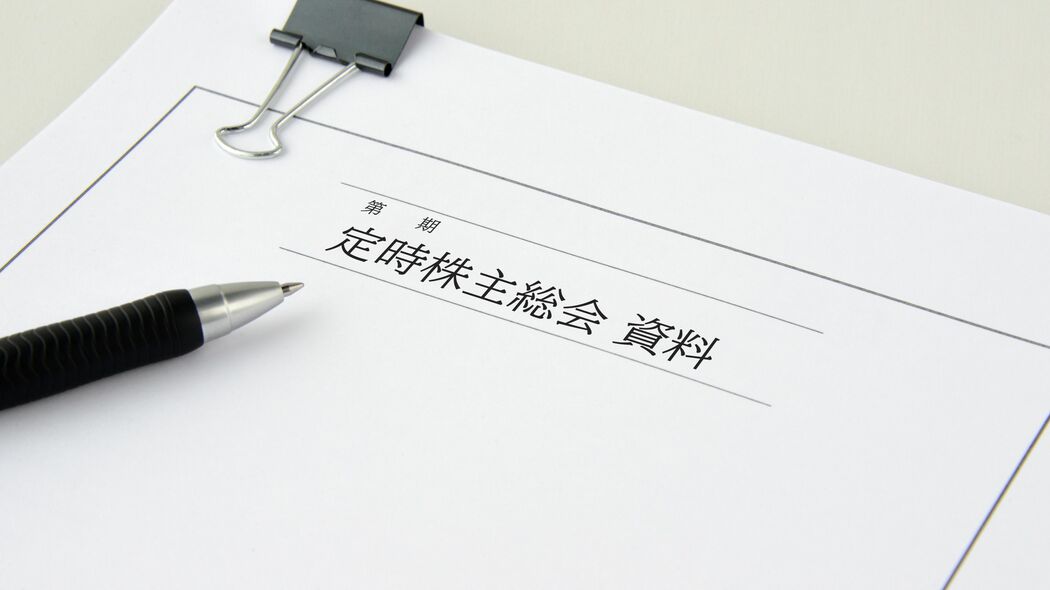 元社長主導｢性別･年齢･容姿に着目した会合｣の存在を引き出したが…フジ検証番組に足りなかった要素 ｢上納｣文化の温床とされた企業風土を反省しているのか