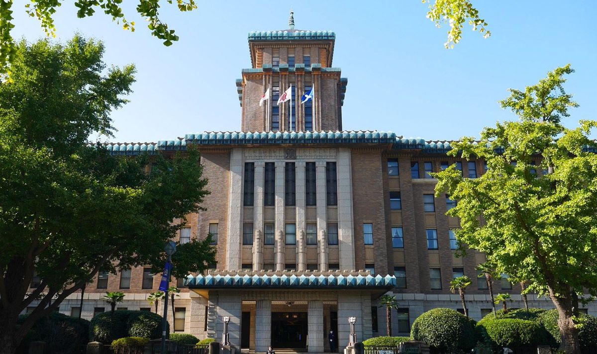 神奈川県庁