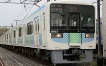 大手私鉄間では｢45年ぶり｣小田急→西武で車両の“嫁入り”が起きた背景