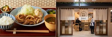 dancyuがはじめてプロデュースした飲食店「dancyu食堂」。2022年4月東京駅構内の「グランスタ八重北」にオープン（左）。生姜焼き定食は「毎日食べたくなるような“ふつう”で飽きの来ない美味しさ」を目指すdancyu食堂の一番人気メニュー（右）。