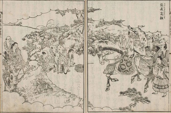 『絵本太閤記』の若き日の信長。派手な出立で供を侍らせ、馬上で何かたべている。