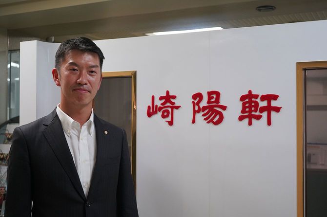 崎陽軒の野並晃社長