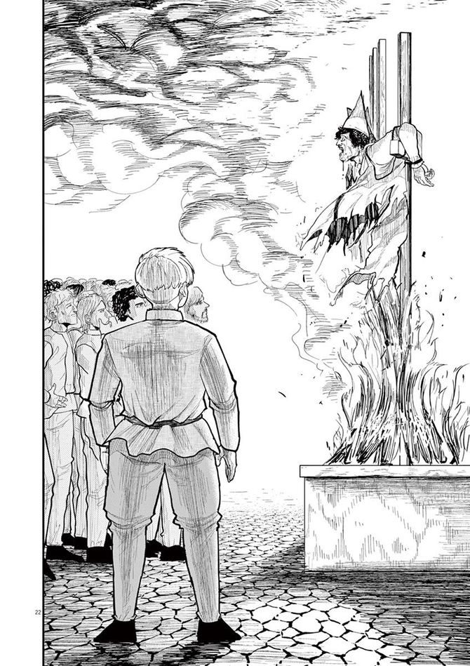 『チ。―地球の運動について―』c魚豊／小学館