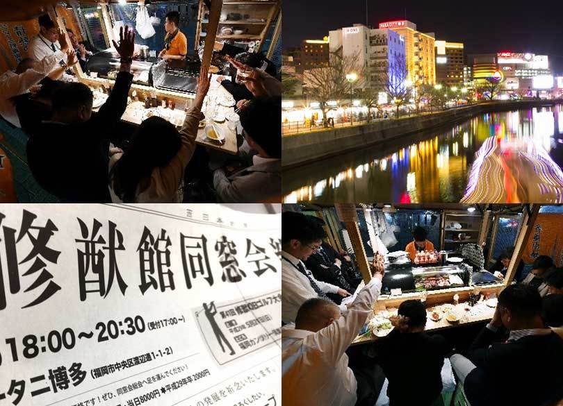 「タモリさんは先輩です」福岡の高校人脈 “御三家”にみえた微妙な関係