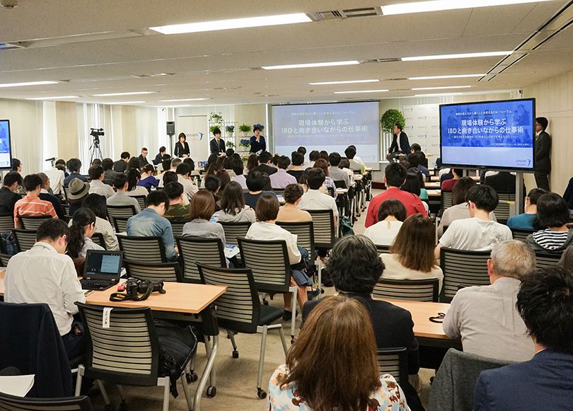 治療しながら安心して働ける職場の条件 3人に1人が治療しながら仕事