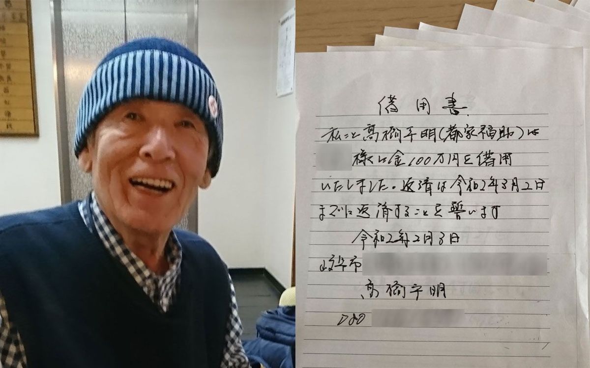 明石家さんま 村上ショージ 笑福亭鶴瓶 芸能界の大物を利用して騙し続けた さんまの元相方 の借金地獄 さんまが駆け出しの頃に食わしてやった と自慢話を重ね President Online プレジデントオンライン