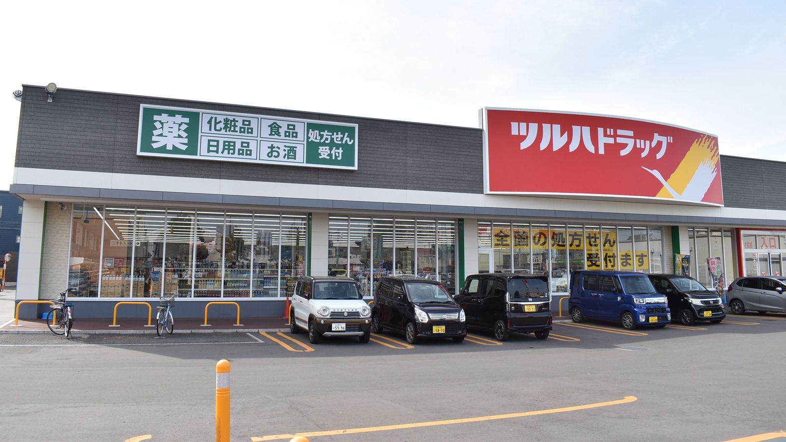 ｢たった7年で1000店→2000店｣ツルハドラッグが異常な成長を遂げられたワケ 今度の目標は｢全世界に2万店｣