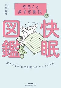 書影