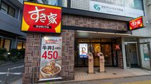 ｢すき家｣牛丼並盛480円→450円　なぜ今11年ぶりの値下げ?　じわり広がる｢インフレ下の値下げ｣の正体