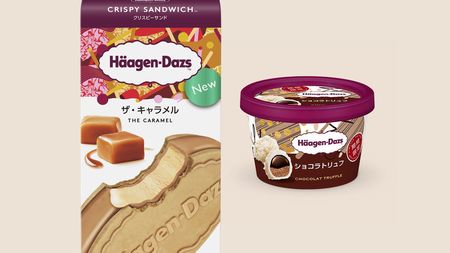業界の珍現象 なぜハーゲンダッツが一番売れるのは12月なのか 特別な販促はしていないのに President Online プレジデントオンライン