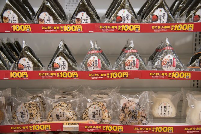 コンビニおにぎり