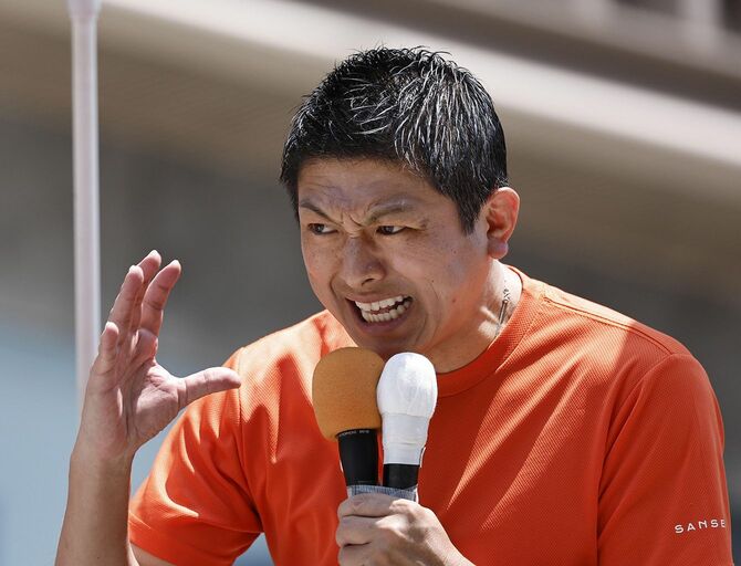 神谷宗幣