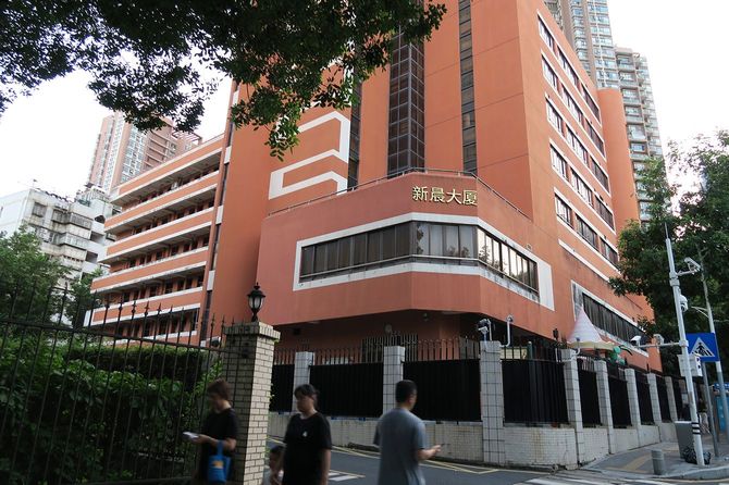 深圳日本人学校が入居するビル=2024年9月18日、中国広東省深圳