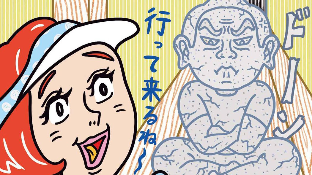 【不機嫌な夫】都合が悪くなると黙り込むワケ…あなたのまわりの｢不機嫌な人｣のトリセツ