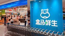 7割以上はネット購入なのに…アリババの生鮮スーパーが実店舗にこだわり続けるワケ