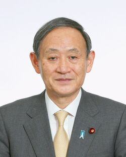 2021年1月1日、菅義偉内閣総理大臣