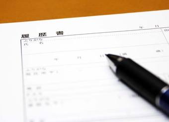 がんになってからの「転職先」の探し方