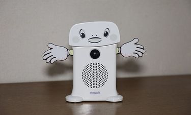 呼び込み君　本物 Yobikomi-kun lowest price! Purchase & Review Yobikomi-kun