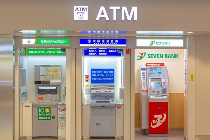 ATM