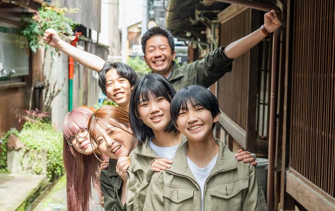 民泊事業を通じて、こどもたちは自己分析を行い、他者と協働することを学んでいく。