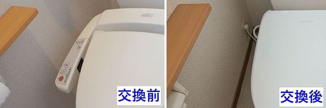 リモコンタイプなのでサイドがスッキリ。掃除もしやすくなった。便座のふたも凹凸がないので、拭きやすい