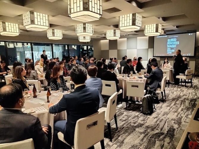 2023年3月に開催された東京和僑会のイベント